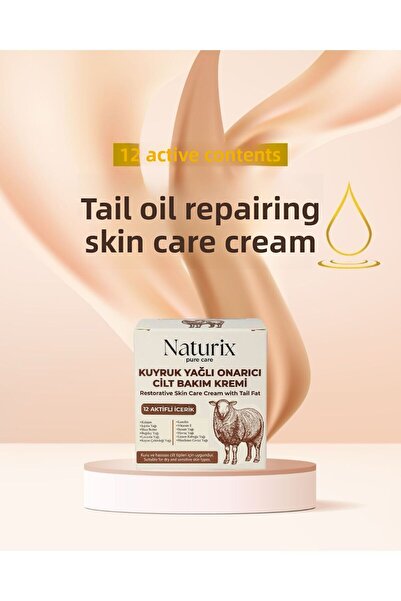 Naturix كريم العناية بالبشرة بزيت الذيل 50 مل |   كريم العناية المرطب يحتوي ع...