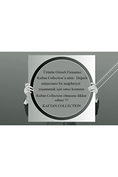 Kaftan Collection Спідниця для танцівниці східних танців з одним розрізом