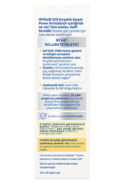 NIVEA Q10 Kırışıklık Karşıtı Göz Bakım Kremi 15ml, Şişkinlik,Koyu Halka Görünümü,Hyaluronik Asit,Kreatin