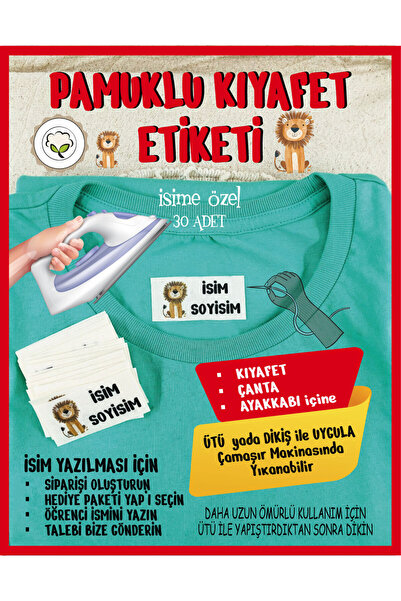 murat etiket Okul Kumaş kıyafet etiketi ütü ile yapışır