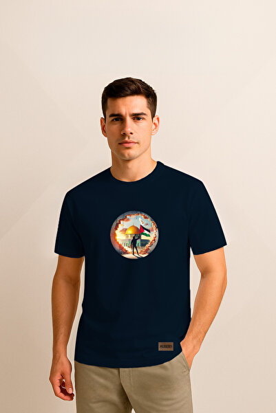 HUBERYWEAR تي شيرت رجالي مطبوع عليه المسجد الأقصى من غزة 100% قطن – HUBERY