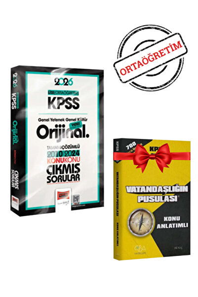 Yargı Yayınları KPSS 2026 Lise (Ortaöğretim) Orijinal Konu Konu Çıkmış Sorula...