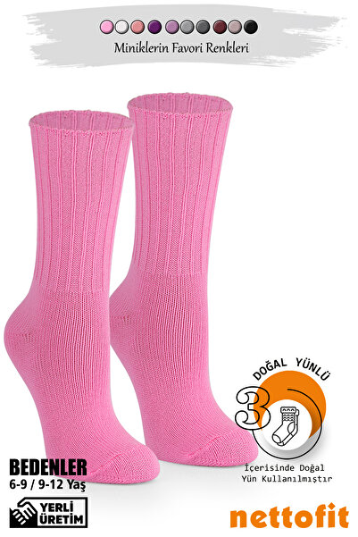 nettofit Șosete de dormit termice de iarnă pentru copii din lână Soft Touch_