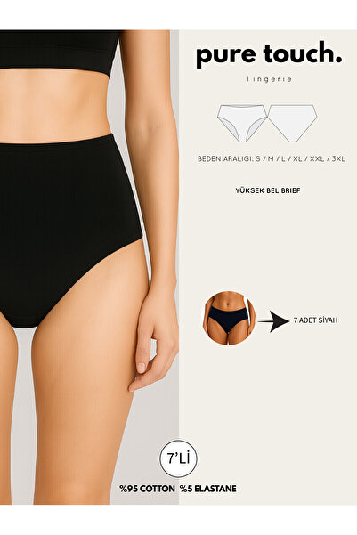pure touch lingerie سراويل داخلية نسائية عالية الخصر، عبوة من 7 قطع/أسود