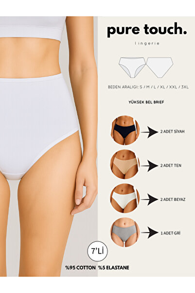 pure touch lingerie Kadın Yüksek Bel Külot 7'li Paket/Siyah - Beyaz - Ten - Gri