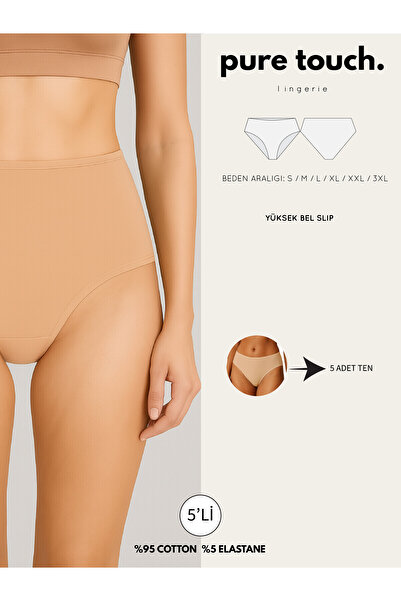 pure touch lingerie Women's High Waist Panties 5 Pack/Skin