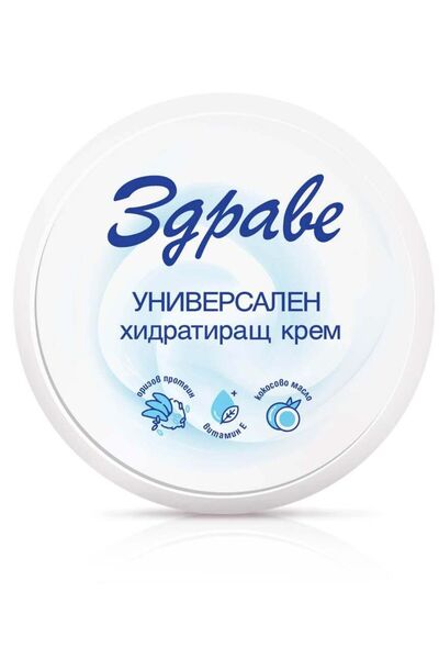 ZDRAVE Unisex Cilt Bakım Kremi