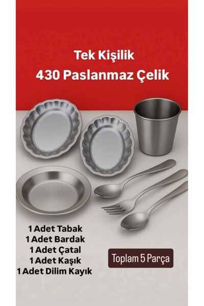 Metler طقم نزهة للتخييم من الفولاذ المقاوم للصدأ لشخص واحد |   صحن، شوكة، ملع...