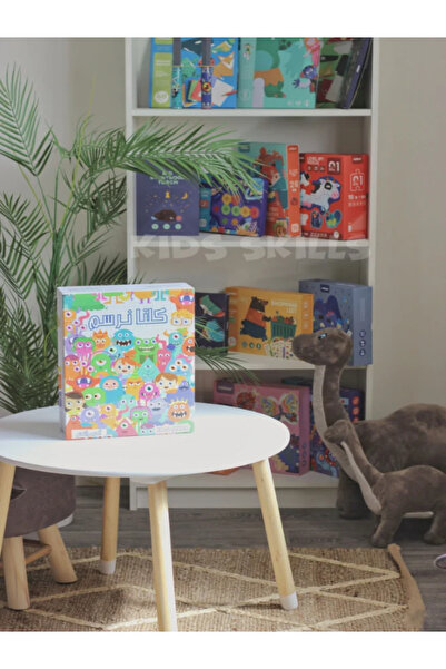 Kids skills كلنا نرسم