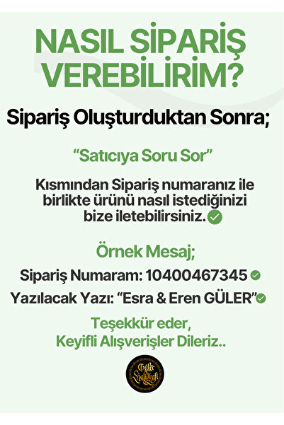 Güler Kaligrafi KİŞİYE ÖZEL AHŞAP YAPAY ÇİÇEKLİ KAPI SÜSÜ