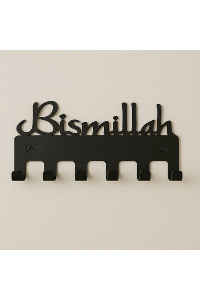 LUNOART Bismillah Written Metal Keychain Hanger - Black |   Modern Wall Decor with 6 Hangers