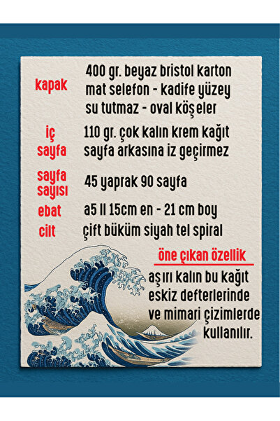 Apeirona | Limitless Art Notebook - Bullet Journal| Dotted| A5| Steel Spiral| 90 Sheets| Hard Cardboard Cover