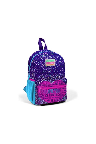 Coral High Σακίδιο πλάτης Little Nest Μωβ Μπλε Ροζ Καρδιά με Μοτίβο Δύο Διαμε...