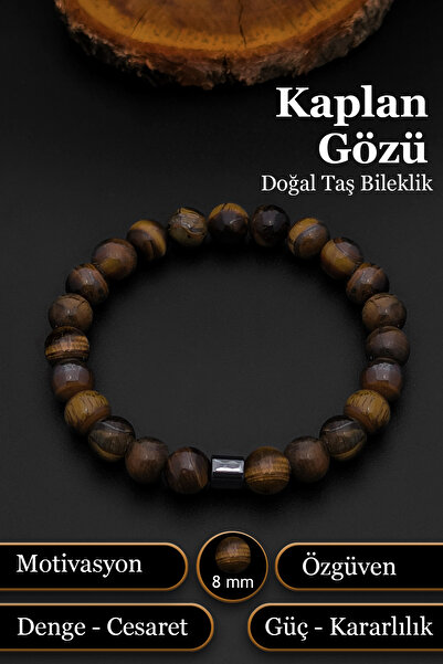 SİLVERA TELKARİ سوار عين النمر للنساء والرجال من الحجر الطبيعي سوار عين النمر...