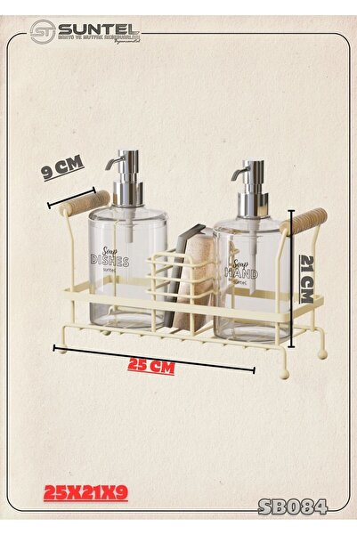 Suntel 2’li Metal Standlı Plastik Sıvı Sabun Şişesi Sabunluk 500 ml Krem