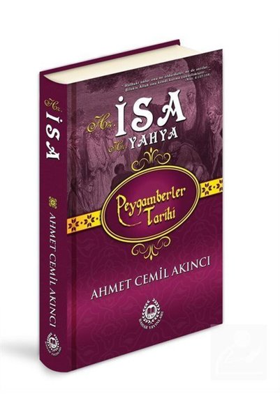 Bahar Yayınları The Scarlet Letter (مع قرص مضغوط) المرحلة السادسة Nathaniel H...