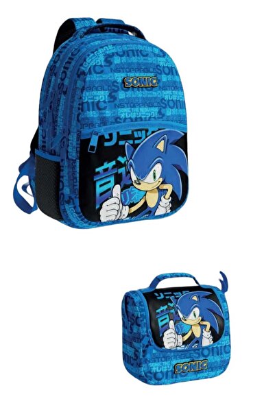 Sonic Boom School Bag, Pencil Bag - Sonic Steel Flask 500 ml Gift