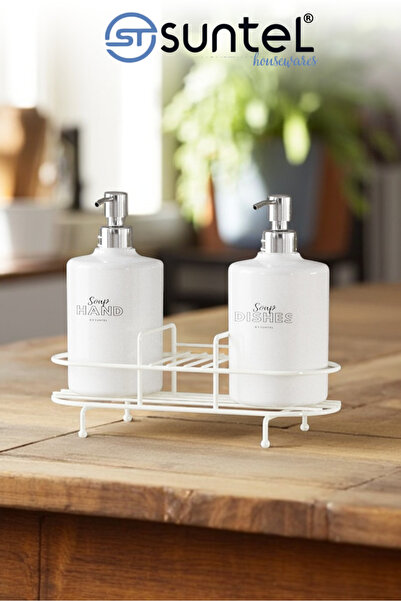 Suntel Bela metalna stajka od 2 delova, plastična boca za tečni sapun i losio...