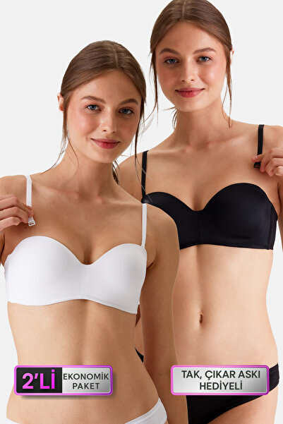 Pierre Cardin 2'li Ekonomik Paket Siyah Beyaz 6800 Ales Ultra Hafif Bütün Kap Dolgusuz Micro Straplez Sütyen Set