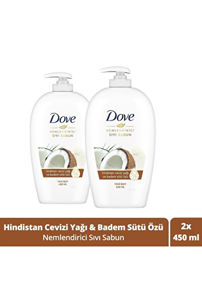 Dove Nemlendirici Sıvı Sabun Hindistan Cevizi Yağı Ve Badem Sütü Özü 450 ml X2 Adet