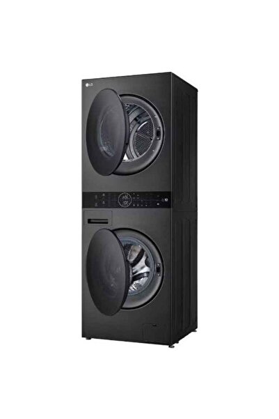 LG W4w8bvkkzhm E Enerji Sınıfı 12 Kg Yıkama 10 Kg Kurutma 1200 Devir Kurutmalı Çamaşır Makinesi