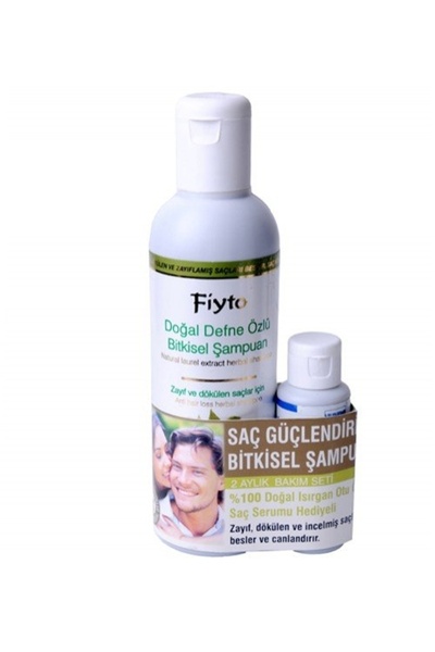 Fiyto شامبو بخلاصة الغار الطبيعي