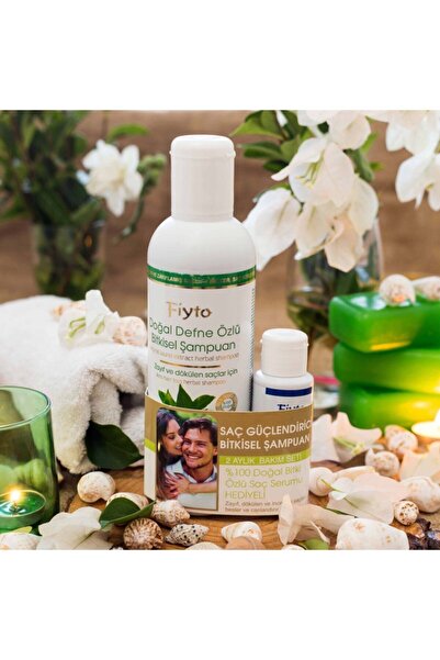 Fiyto 500 مل شامبو عشبي بخلاصة الغار