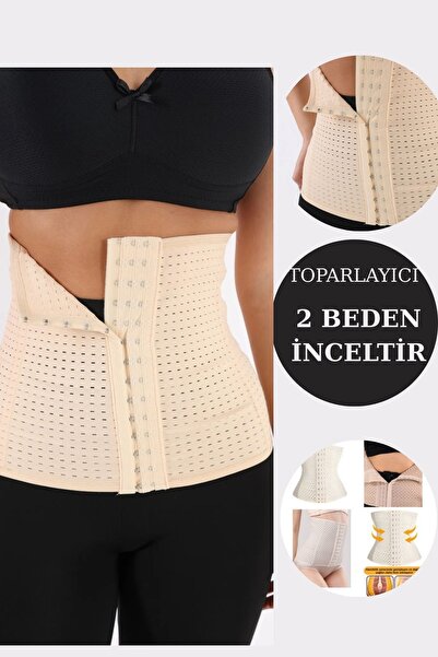 BelFit مشد الخصر للحوامل - مشد لتشكيل وشد البشرة بعد الولادة