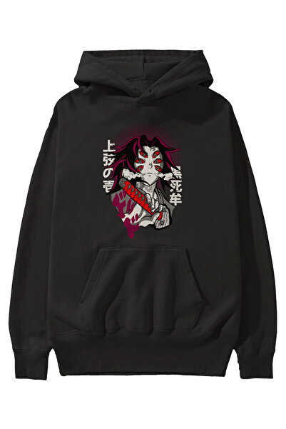 Ankhises سويت شيرت بقلنسوة أسود كبير الحجم مطبوع من الأمام للرجال والنساء من كوكوشيبو شيطان سلاير