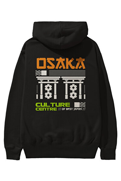 Ankhises Kulturni centar Osaka Japan Arka Štampano Crna Oversize kroj Sa kapu...
