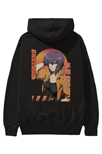 Ankhises Motoko Kusanagi 9 Anime Back Štampano Crna Oversize kroj Sa kapuljač...