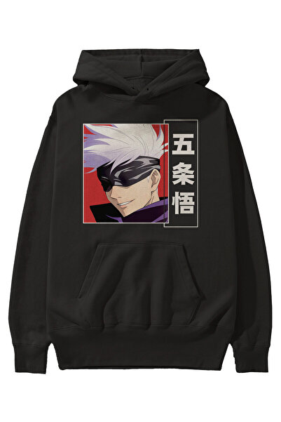 Ankhises SATORU GOJO Anime Front Štampano Crna majica sa kapuljačom Oversize ...