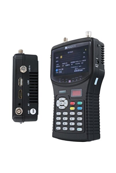 MAGBOX MG-265S/T+ 4.3'' İnç Full HD LCD Ekranlı Görüntülü Uydu Yön Bulucu (Uzaktan Kumandalı)