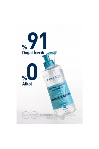 Celenes جل غسول الوجه الحراري للبشرة الدهنية والمختلطة