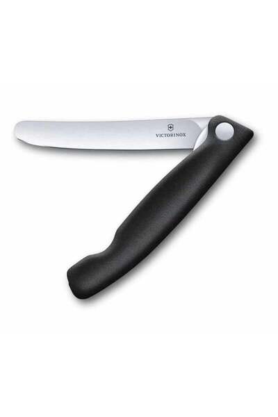 Victorinox ​​​​​​​​​​​​​​​​​​​​​​​​​​​​​​​​​​Victorinox 6.7803.FB 11cm Siyah ...