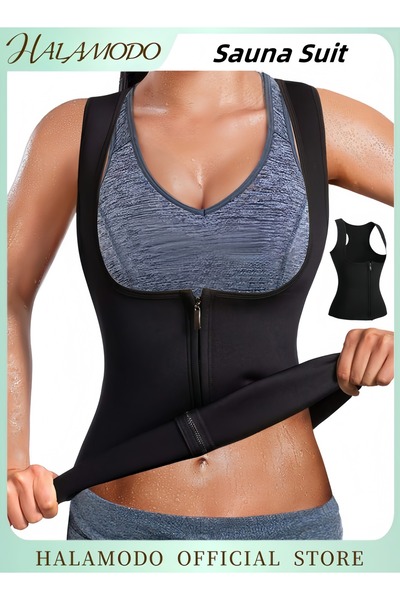HALAMODO Womens' Sauna Suit Workout Sweat Body Shaper Waist Trainer Waist Tri...