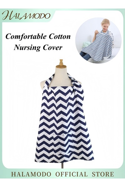 HALAMODO غطاء رضاعة مطبوع من القطن لبيئة مريحة للأطفال