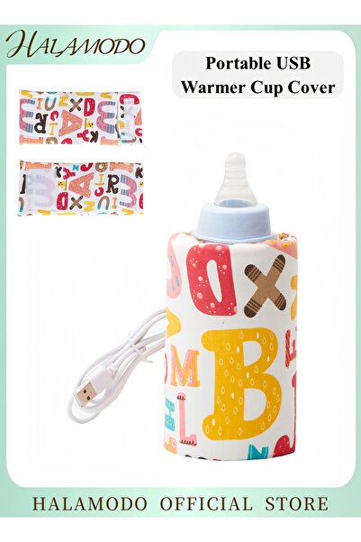 HALAMODO جراب تدفئة USB محمول بدرجة حرارة ثابتة لزجاجات الرضاعة وحقيبة تدفئة ...