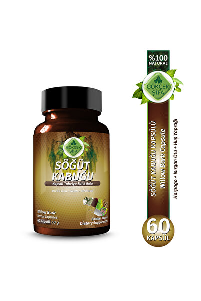 Gökçek Şifa Söğüt Kapsül (WİLLOW CAPSULE)
