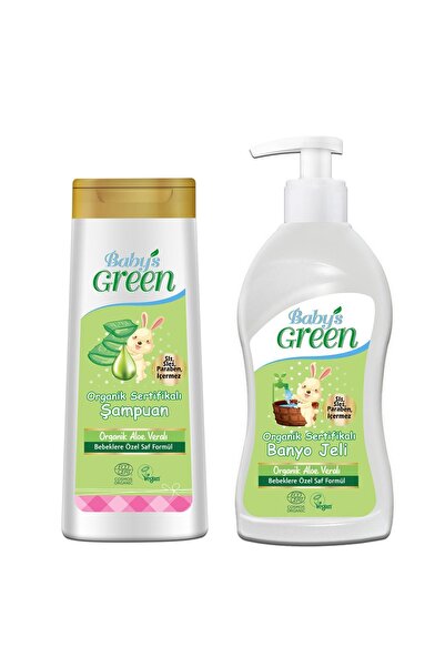Baby's Green 2li Set Organik Bebek Saç Ve Vücut Şampuanı + Bebek Banyo Ve Duş Jeli