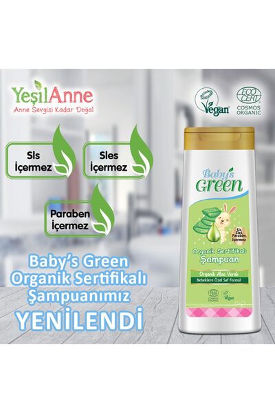 Baby's Green 3'lü Set Organik Bebek Şampuanı (400ML X 3 ADET)