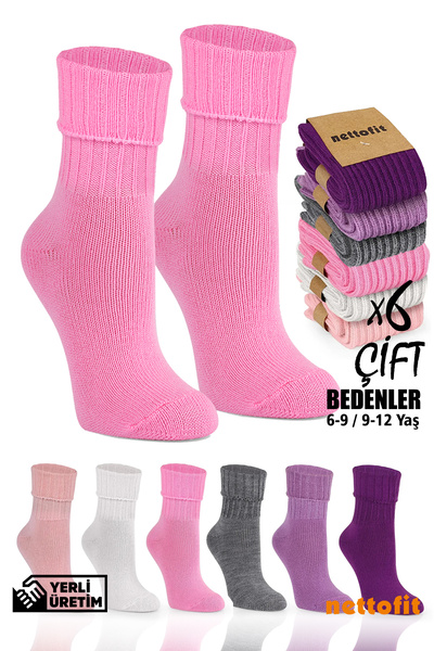 nettofit 6 Pairs of Winter Thermal Wool Girls' Socks for Sleeping and Home Use