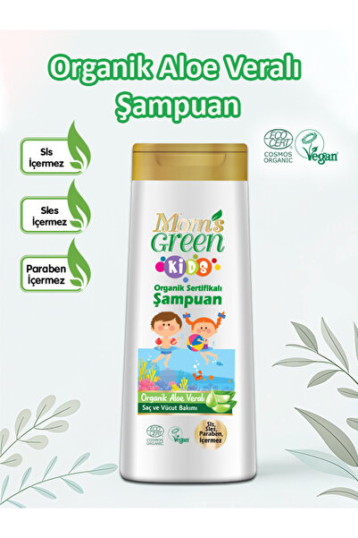Mom's Green Çocuk Şampuanı Organik Aloeveralı 400 ml EcoCosmos