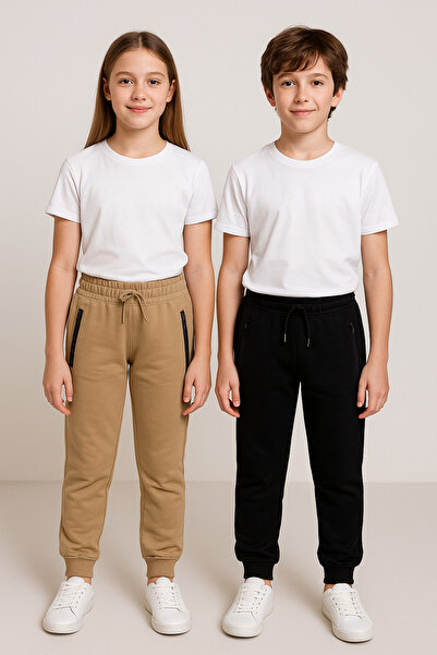 Beniizle Unisex Çocuk Kompakt Fermuarlı 2'li Eşofman Altı