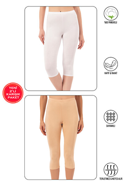 ÖZKAN underwear Özkan 0458 2 Pack Women's 95% Cotton Lycra Single Jersey Fabric White Skin Mixed Color Flexible Comfortable Soft