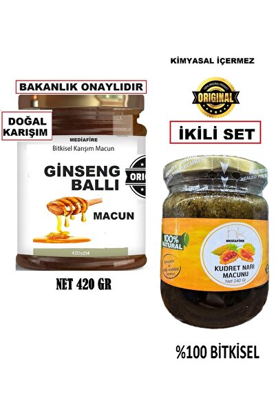 MediaFire Ginseng 420gr Ve Kudret Narı Macunu 240gr