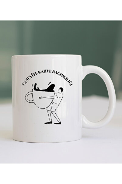 shop كوب بتصميم C2 Level Coffee Addiction