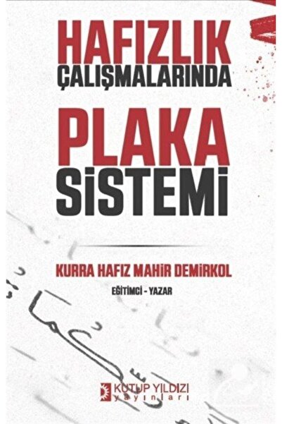 Kutup Yıldızı Yayınları Hafızlık Çalışmalarında Plaka Sistemi
