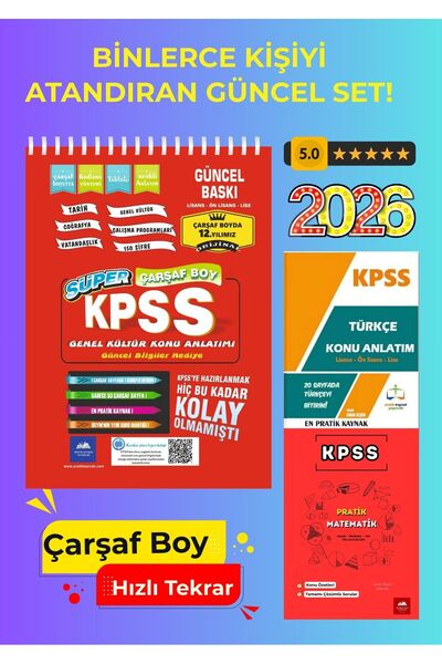Pratik Kaynak Yayınları KPSS 2026 ÇARŞAF BOY – Genel Kültür + Genel Yetenek |...