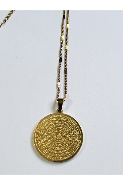 TWOGAN Esmaül Hüsna, Allah'ın 99 İsmi Altın Renk, Çelik Esma Kadın Kolye Detaylı Zincir